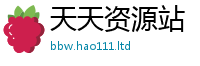 777788888888管家婆因777888精准管家婆四肖